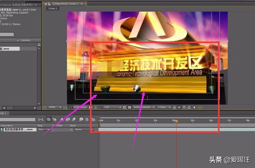 ae小白该怎么学,ae小白