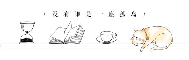 职场剧言情,好看的职场言情剧