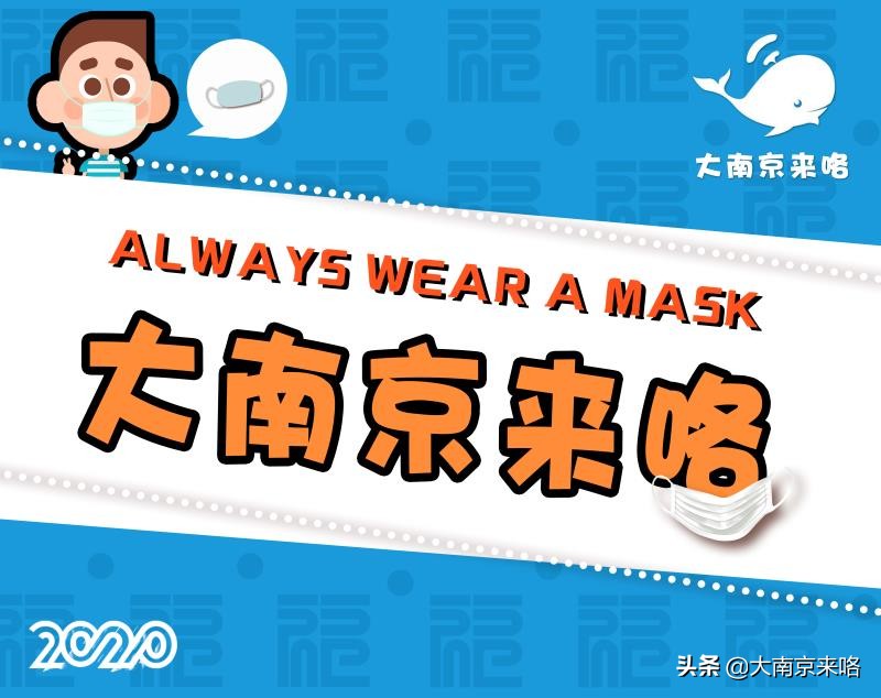 爱卫半月谈︱铁心桥整治如火如荼，扮靓美好家园