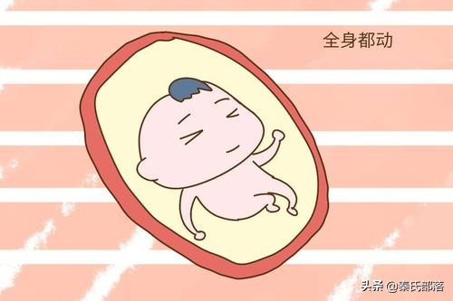 早孕怕炸胡？任意中五条童心妈妈恭喜你成功荣升准妈妈