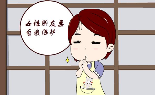 为什么有人宁愿“做药流”,也不去医院“做人流”?别不当回事