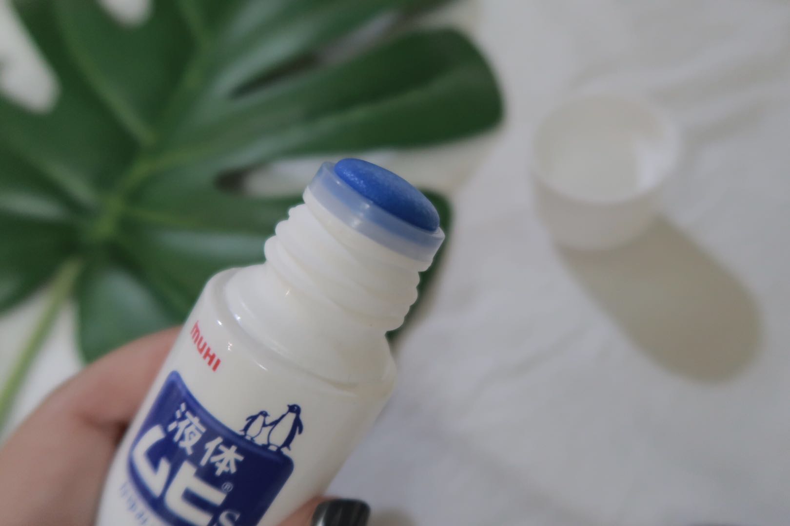 5月空瓶记|10个初夏变美好物