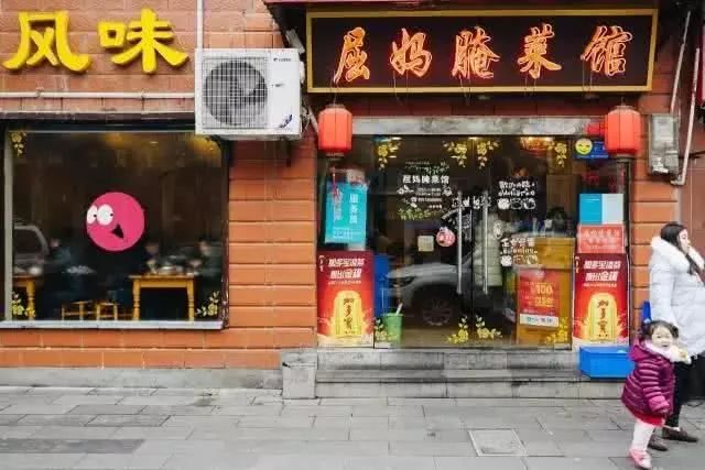 瀹滄槍鍚冭揣,瀹滄槍缇庨鏀荤暐鍚冭揣