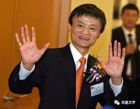 马云最新创业励志文案,马云励志的视频清晰的正能量的