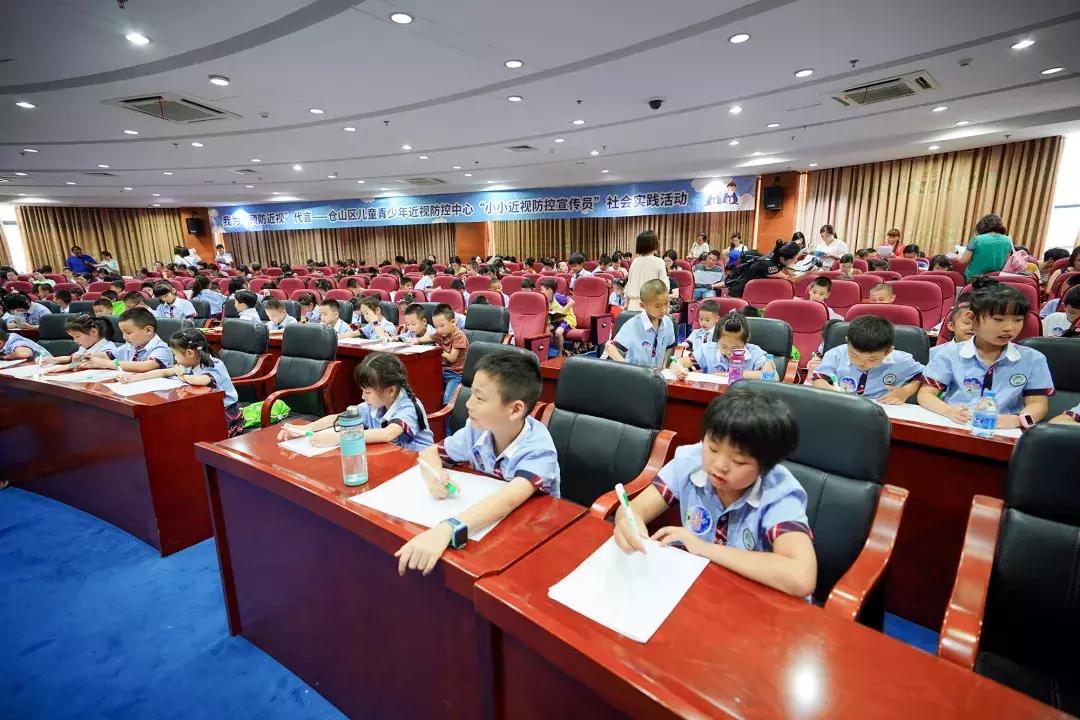 尤溪儿童青少年近视防控中心,仓山区儿童青少年近视防控中心