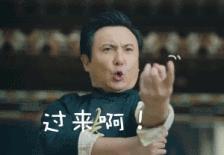 blacksheep是蒙语歌曲吗,blacksheep是不是黑马的意思