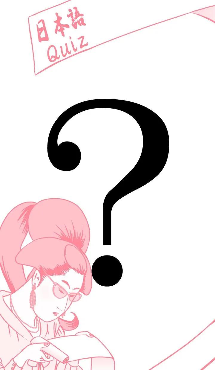 蒲公英用日语怎么说,蒲公英怎么说日语