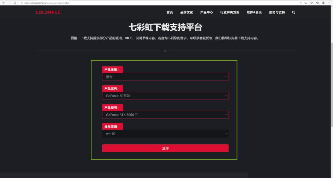 nvidiartx图形卡性能测试,英伟达rtx显卡升级规划
