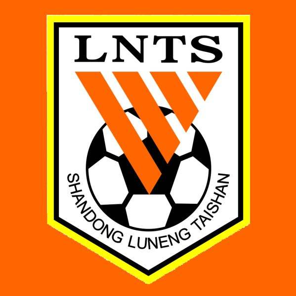 足协改中性名字是啥意思,中超不用改名字的球队