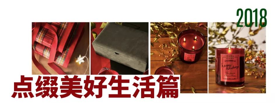 圣诞限量款值得入手吗,圣诞限定最值得买