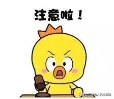 还敢买美国直邮的东西吗,海关人肉代购违法吗