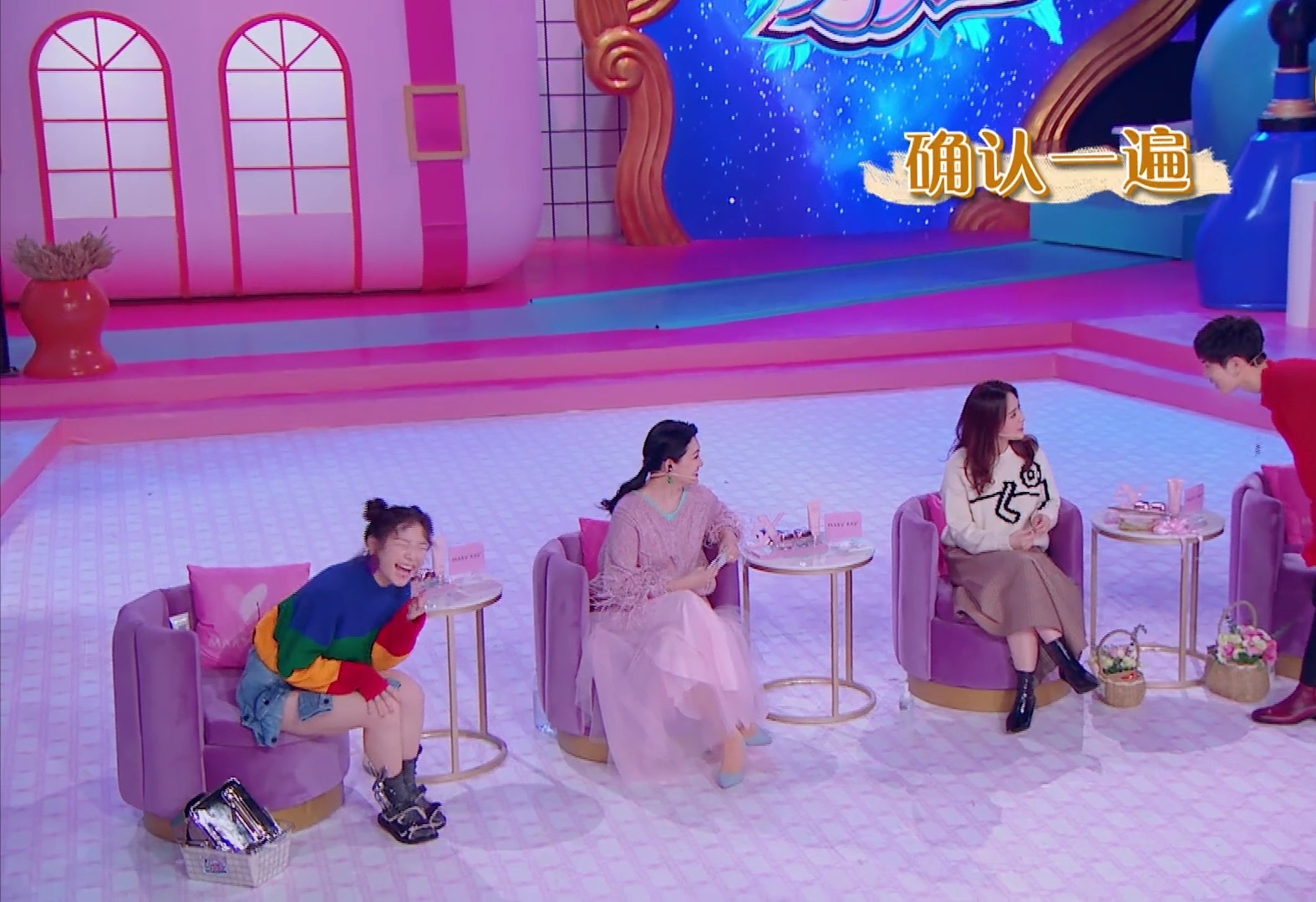 阿娇的眼膜面霜好用吗,阿娇推荐的化妆品