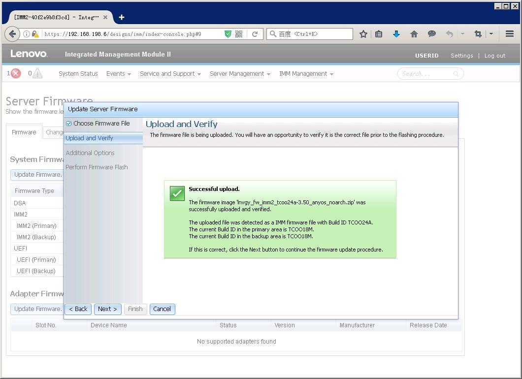 联想ibm存储技术,联想ibm笔记本使用指南