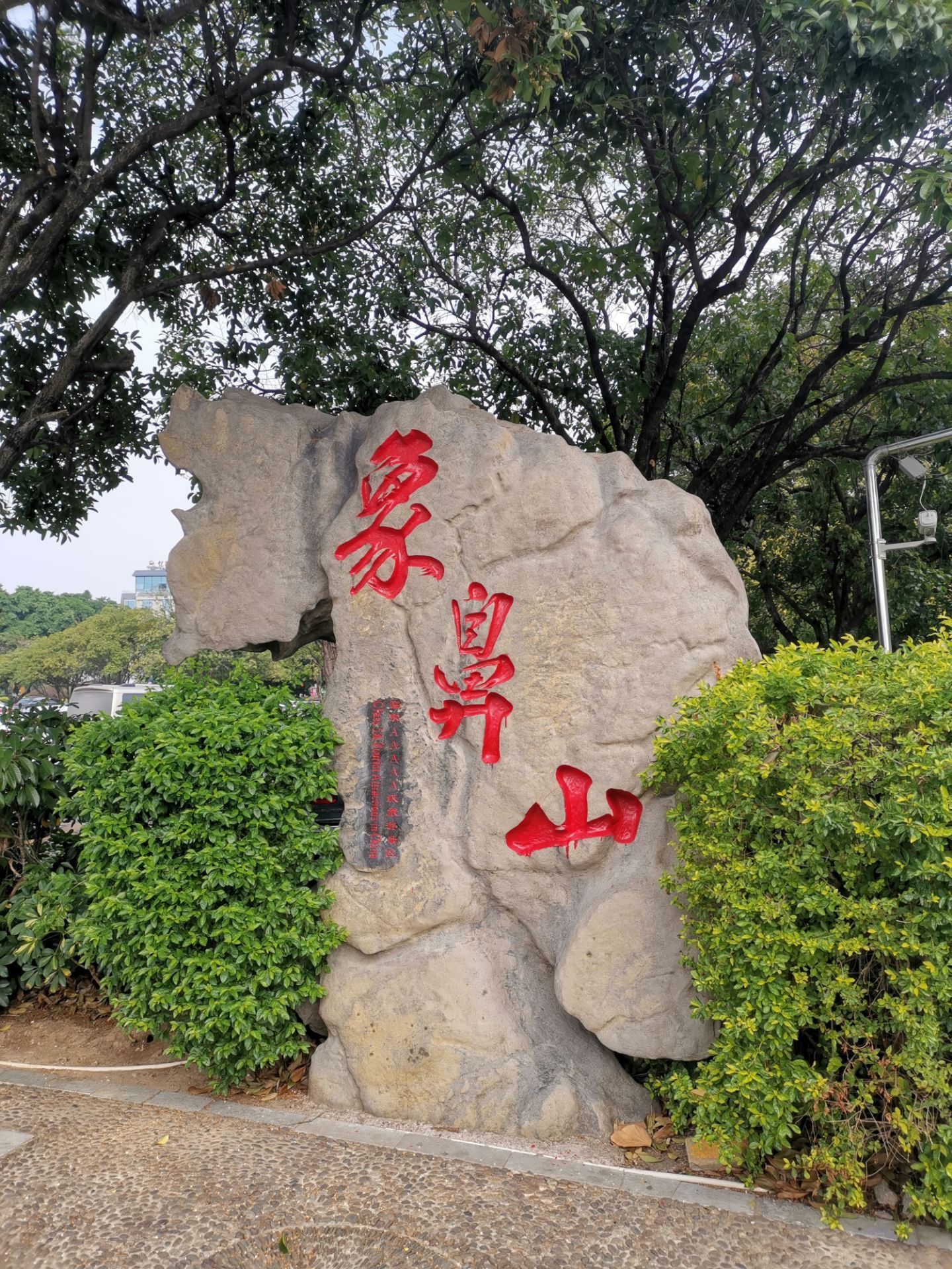 桂林阳朔旅游四天自由行,桂林阳朔旅游攻略3天自由行