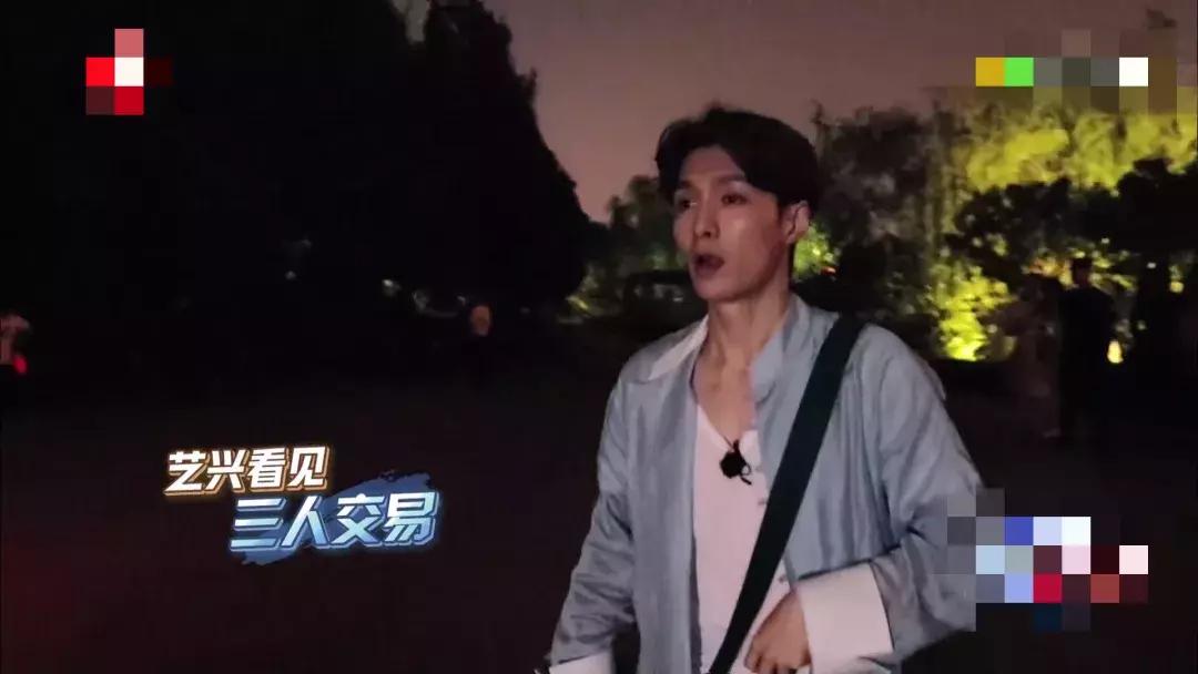 跑男张艺兴迪丽热巴,张艺兴迪丽热巴跑男