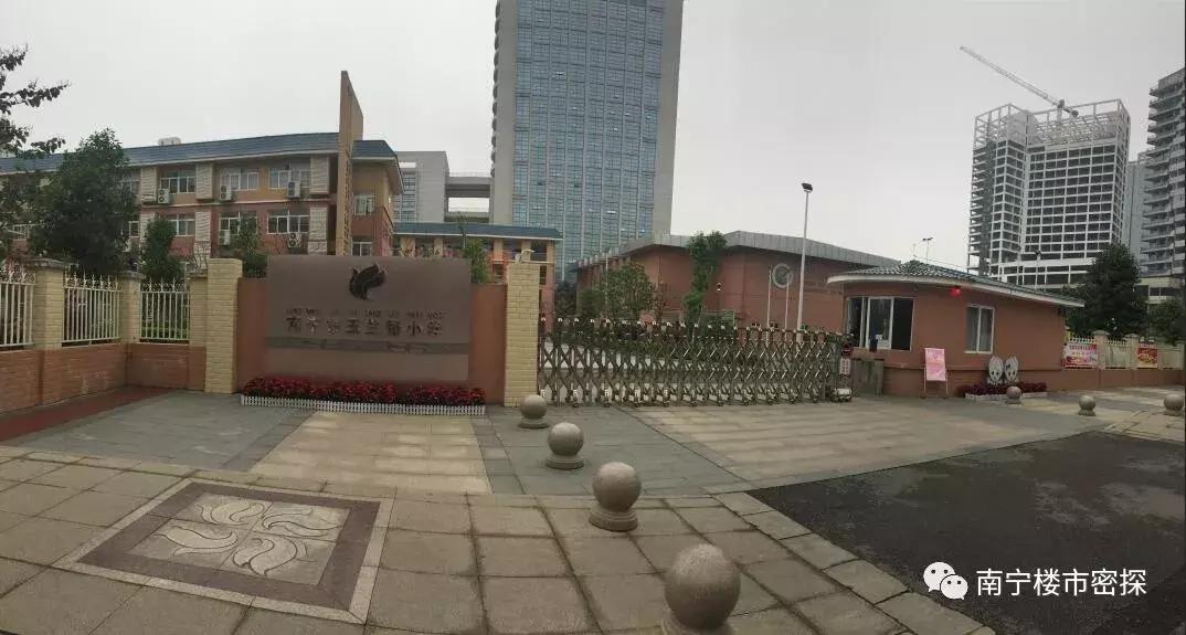 南宁凤岭北中学航拍,凤岭北学校航拍