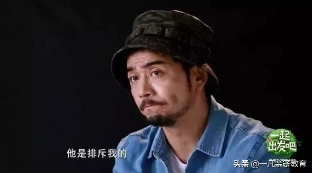 杨烁回应父母对孩子的暴力,杨烁严父