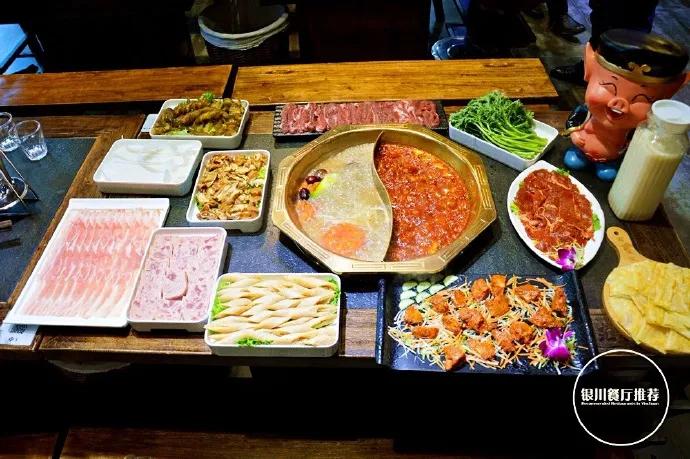 四月,银川必吃的38家特色网红餐厅(三)