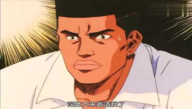 灌篮高手湘北称霸全国了吗,灌篮高手湘北对山王结果