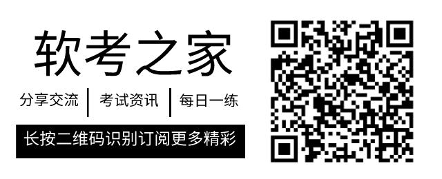 信安自学宝典第三弹：网络安全基础考点