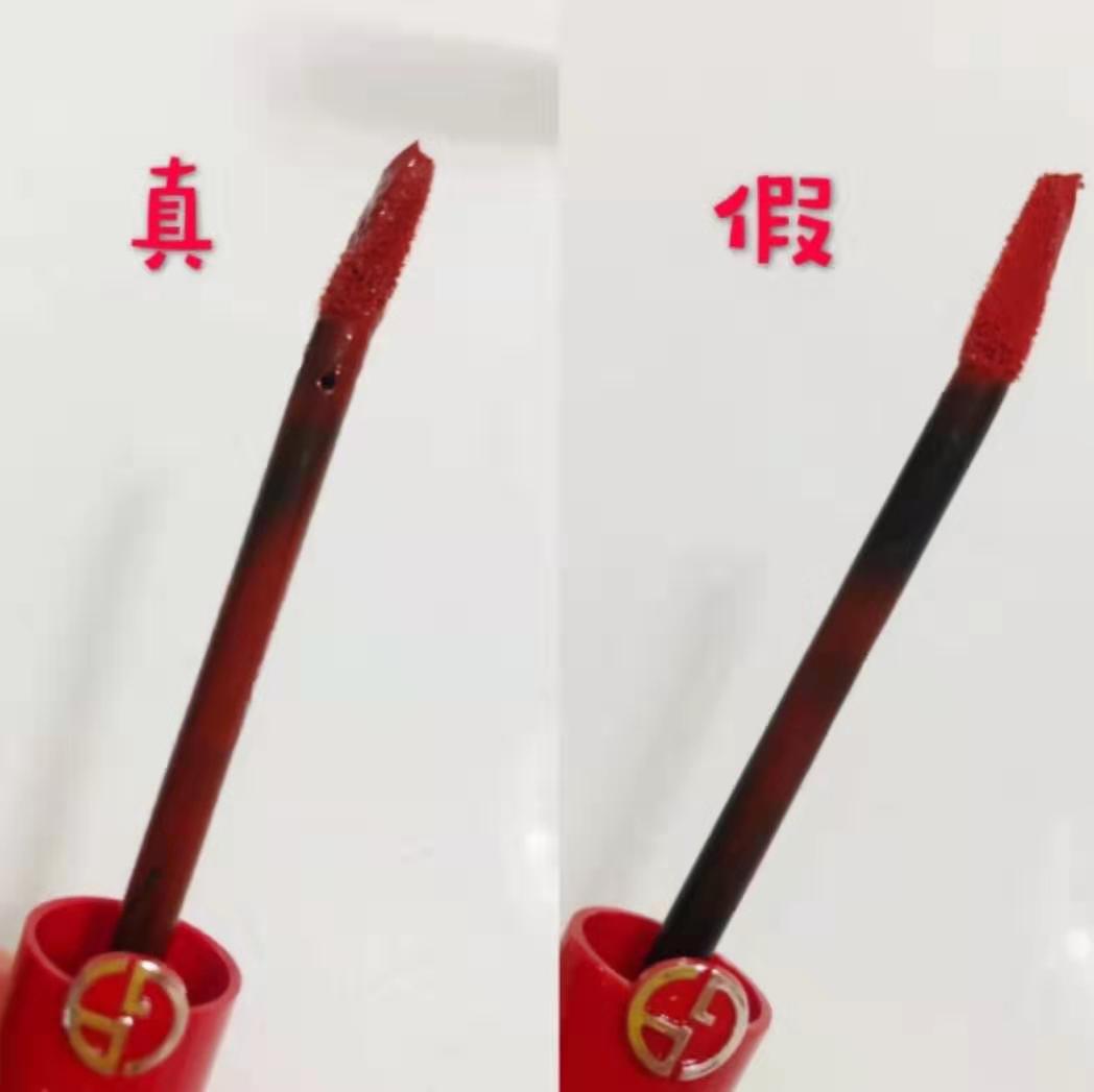 阿玛尼红管唇釉真假鉴别｜如何在代购或海淘商品中辨别真假