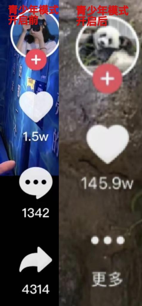 这一刀太狠了,这一刀太狠了原版