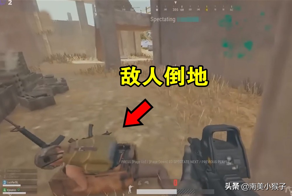 绝地求生一直丢闪光弹破防,绝地求生不容易发现敌人怎么设置