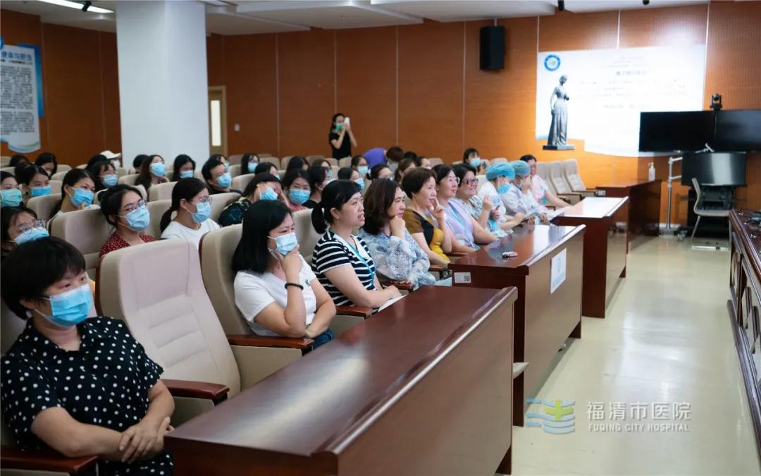 待产患者护理查房,急危重症孕产妇护理管理