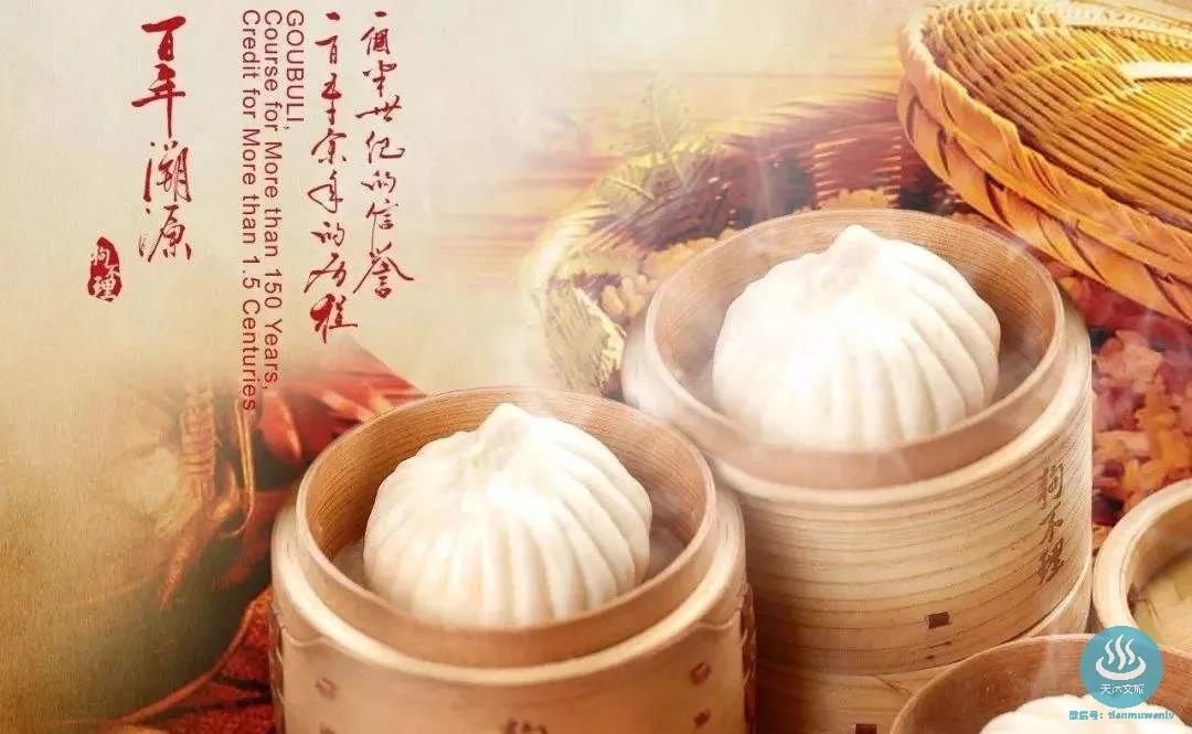 光合谷天沐温泉团购老人,光合谷天沐温泉酒店