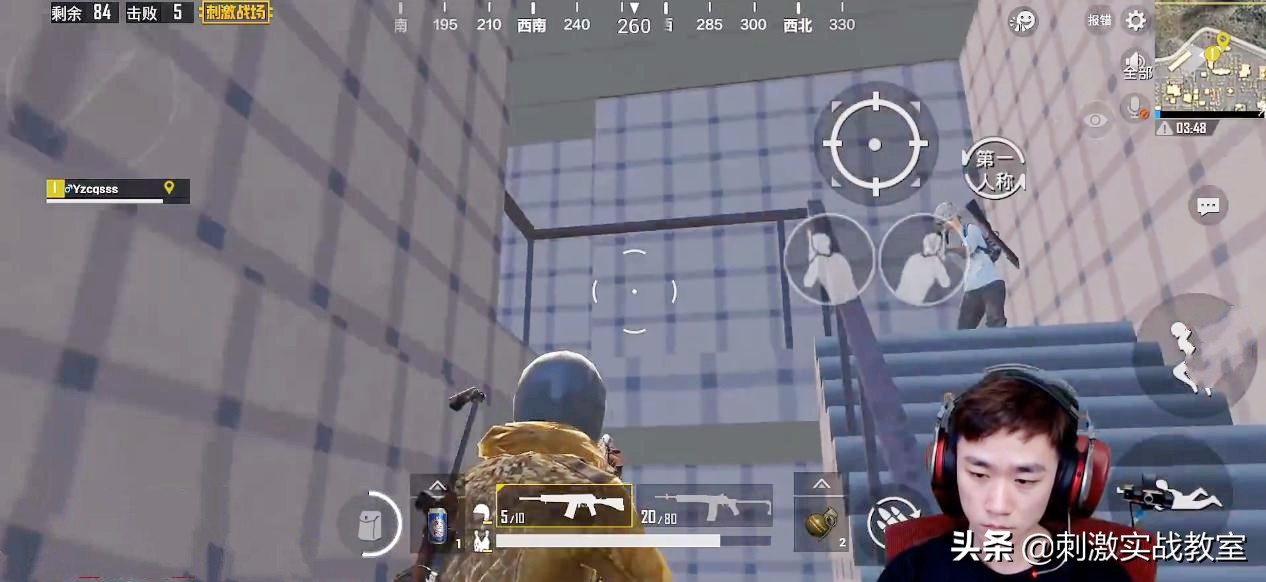 刺激战场不求人全局视频,刺激战场的段位规则