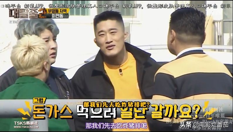 鏉ㄥ箓鐪熸鐢峰瓙姹夋埓鐪肩僵,鏉ㄥ箓鐧芥祬鎴翠笂鐪肩僵