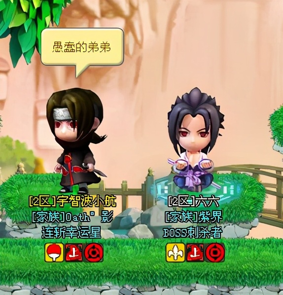 有哪些漫改游戏推荐,十部最良心的漫改游戏