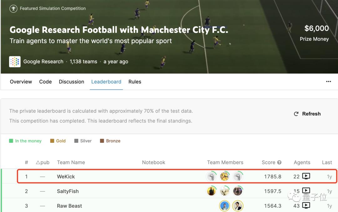 清华ai构建知识,清华ai系统怎么样