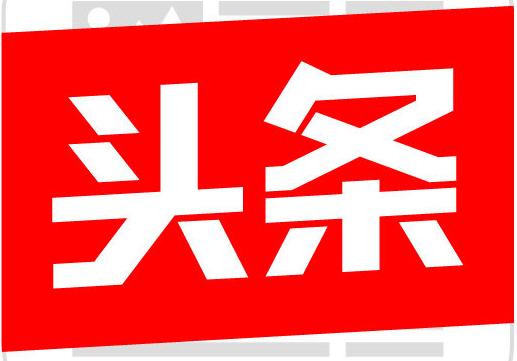 如何查询最全的征信报告,手把手教你看征信报告详细版