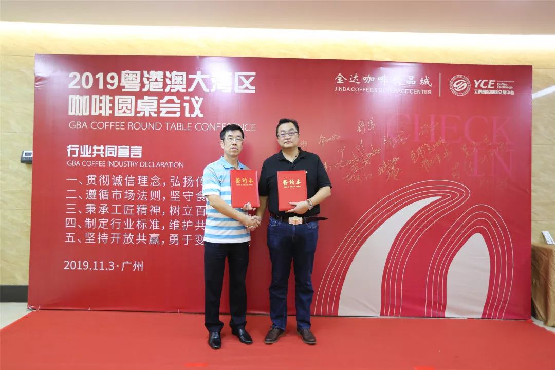 广州最大的咖啡批发中心,哈尔滨金达咖啡饮品城