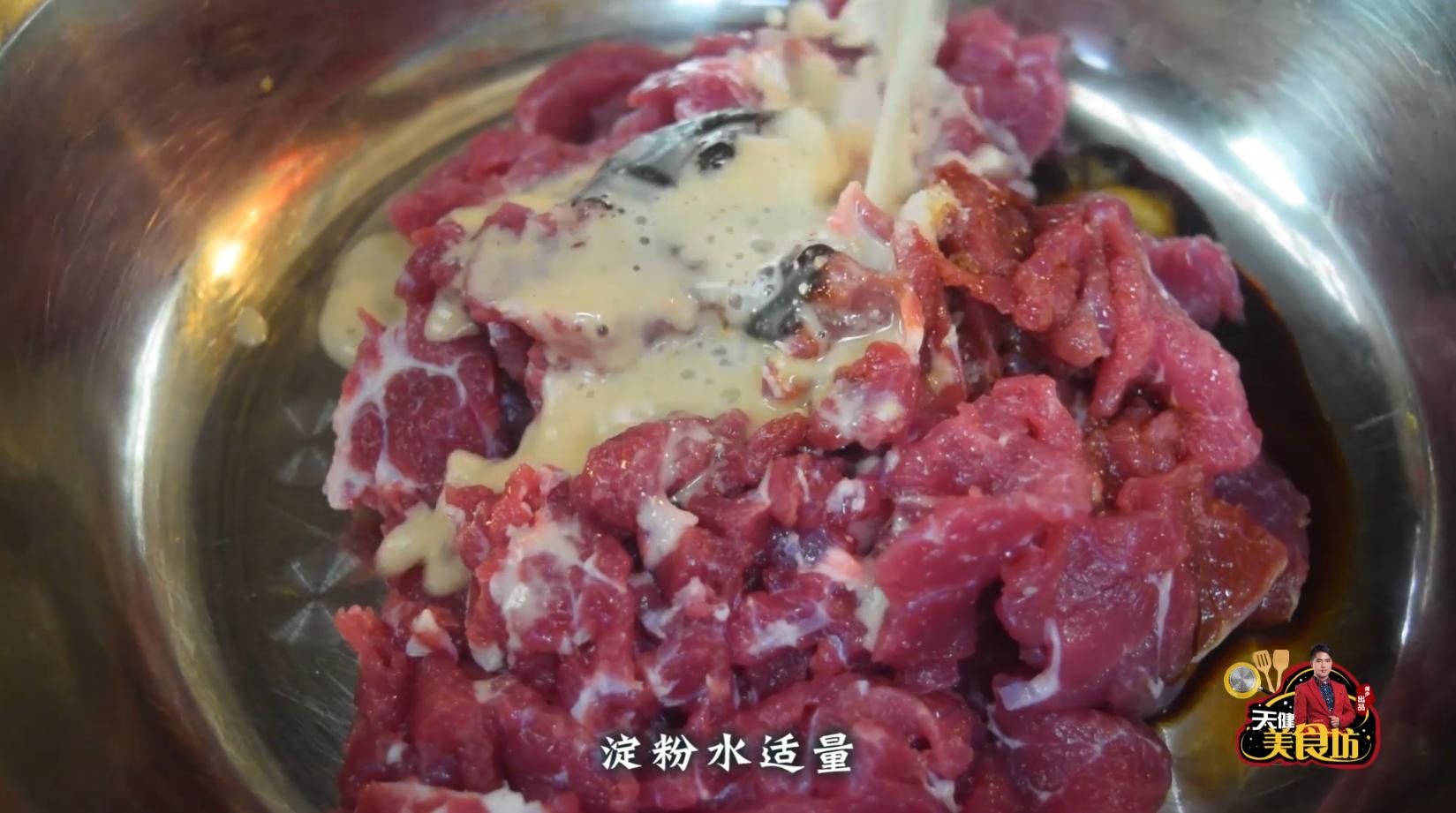 原汁原味切片牛肉,原汁原味牛肉