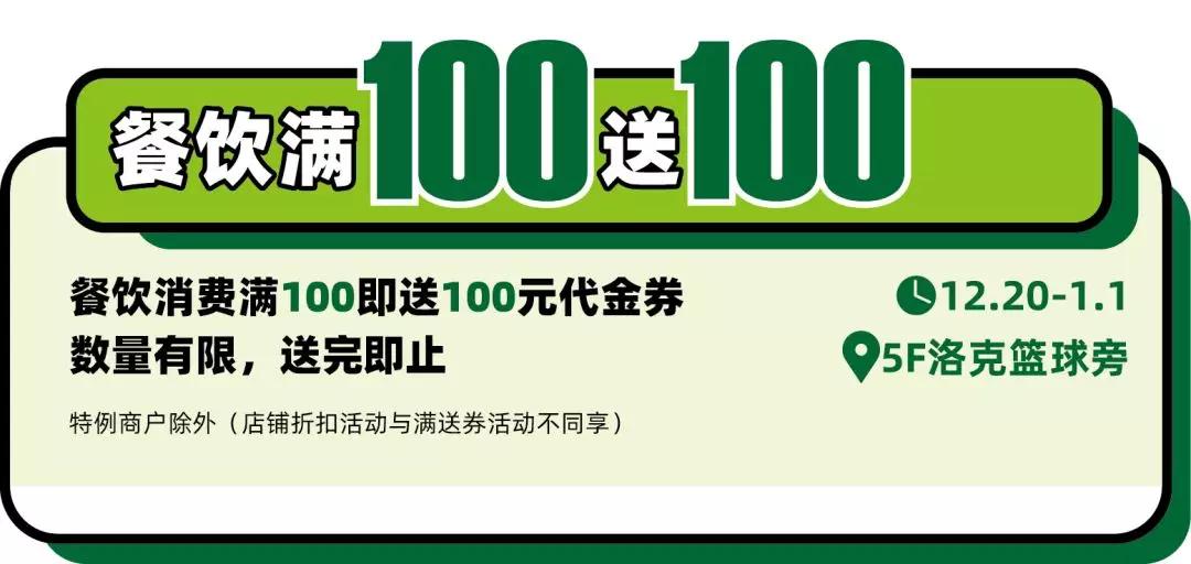 閫佺粰骞磋交浜虹殑瀹炵敤绀肩墿,閫佺粰骞磋交浜虹殑鏂板勾绀煎搧