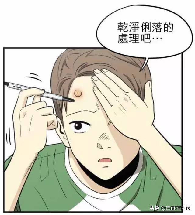 青春痘变疮了要怎么治,青春期痤疮和青春痘的区别