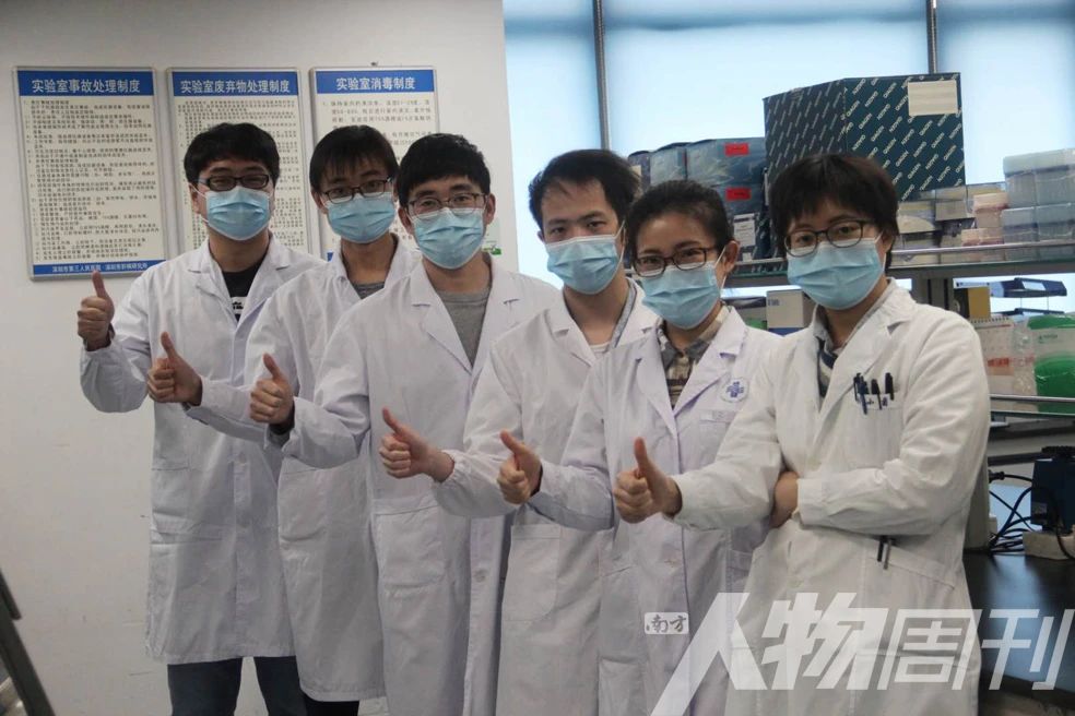 新冠疫苗之疫苗科普小知识 (疫苗最新消息新冠疫苗种类)