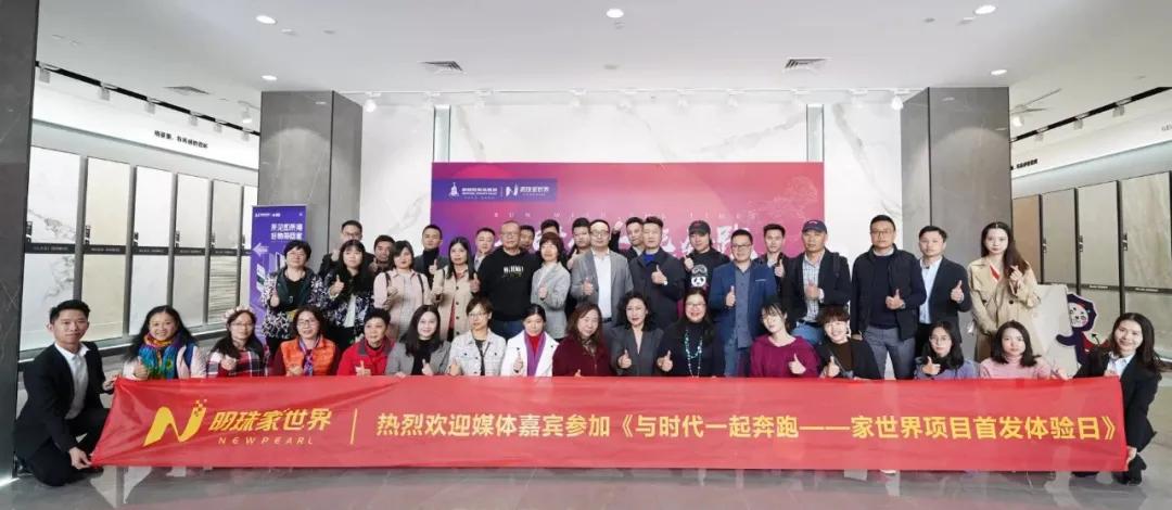 老牛说丨5.25，冠珠“体检”