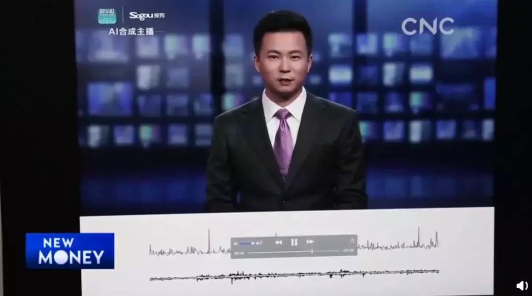 新华社的ai主播现在有几个,新华社ai主播两会