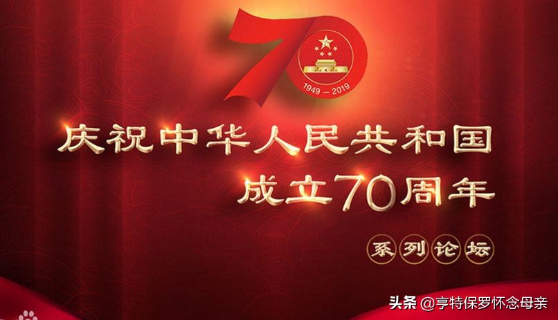 亨特保罗拉杆箱,中国亨特保罗拉杆箱纪录