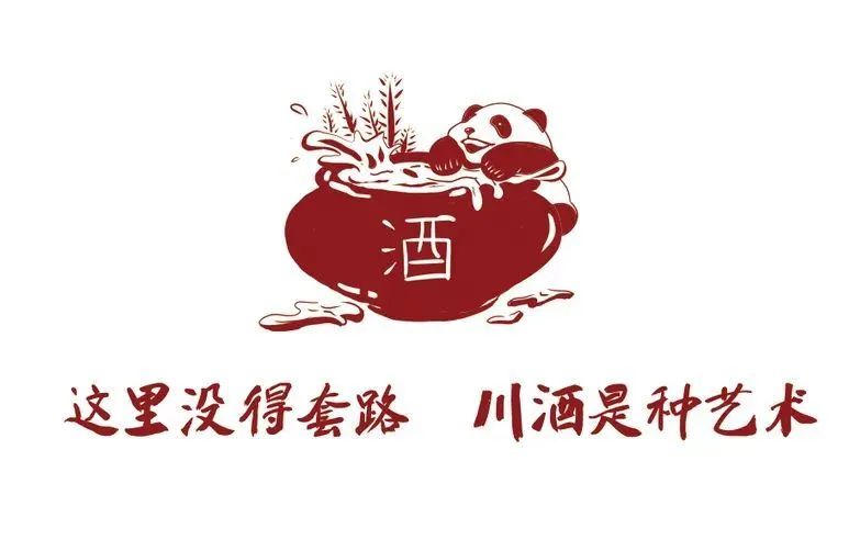 四川人喝啤酒好不好,四川人喜欢喝啤酒