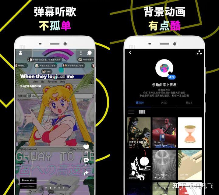 好用的苹果手机app推荐,好用的手机扫描app推荐