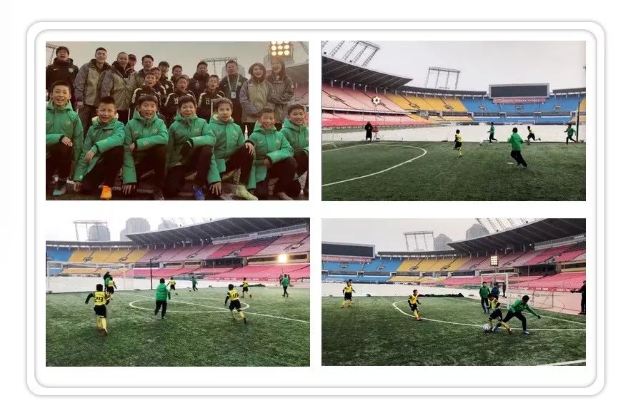 大凉山公益足球,大凉山足球公益