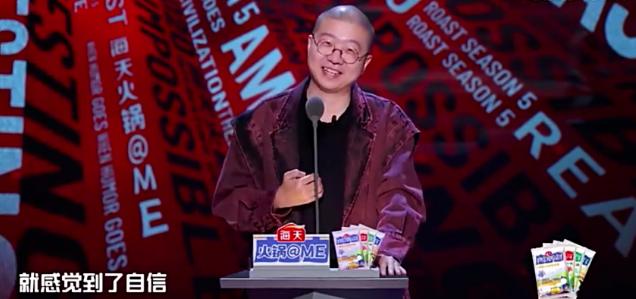 李诞和黑尾酱和好了吗,李诞黑尾酱直播骂客户视频