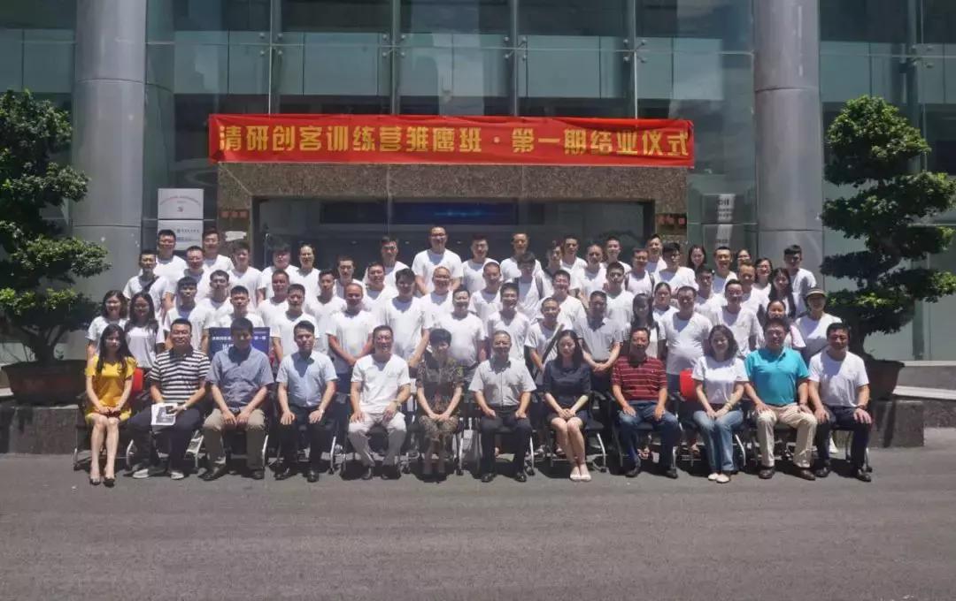 【曲率星空-北极星】胡文莉：创业者的时间合伙人