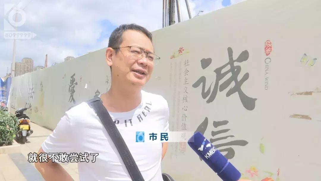 小黄车押金不能退吗,怎么退掉小黄车的押金