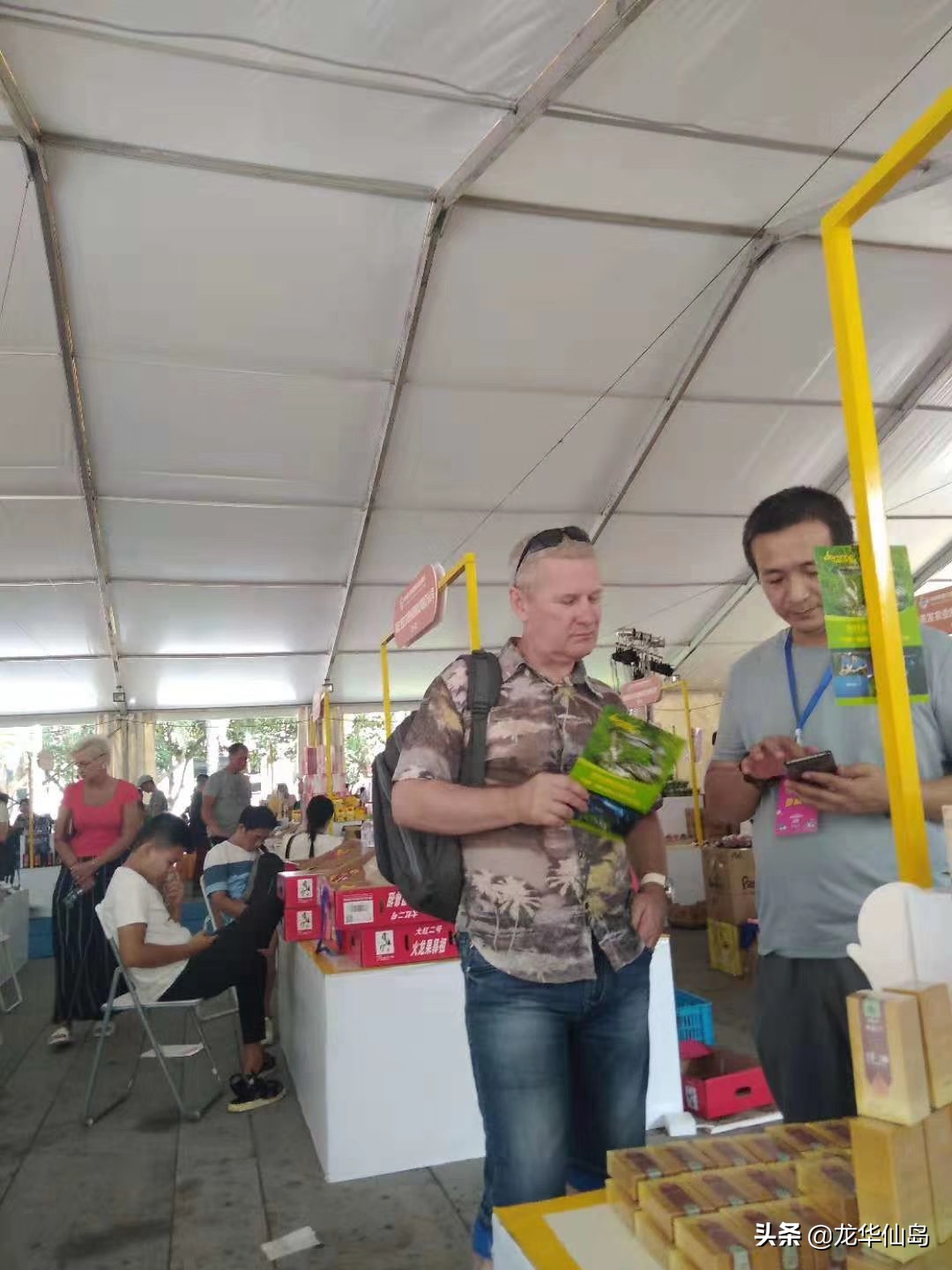 蟒蛇油使用案例与方法