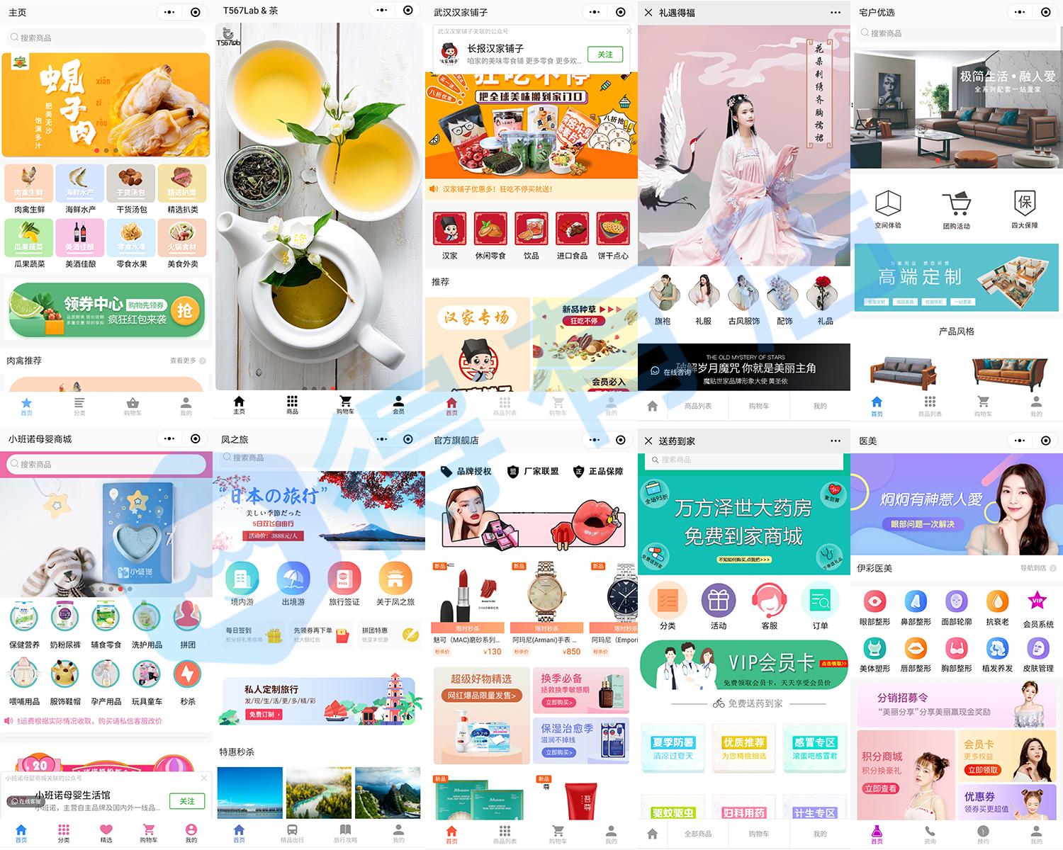 小程序大概多少钱一个平台,小程序建立需要多少钱